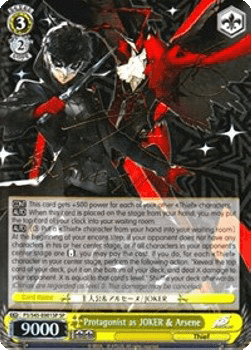 Protagonist as JOKER & Arsene (V.2 - Special Rare)
