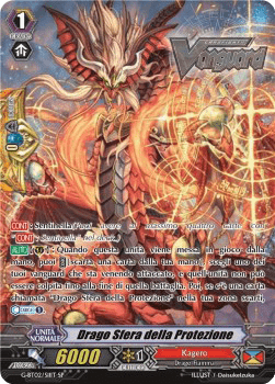 Protect Orb Dragon [G Format] (V.2 - Special Parallel)