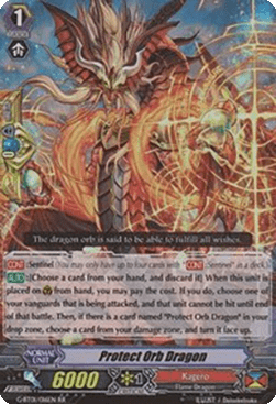 Protect Orb Dragon [G Format]