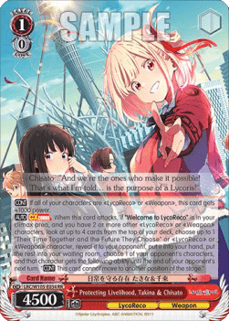 Protecting Livelihood, Takina & Chisato (V.1 - Double Rare)