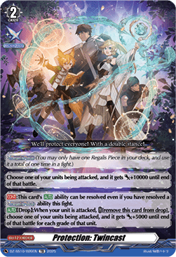 Protection: Twincast [D-Format] (V.1 - Trial Deck)