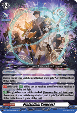 Protection: Twincast [D-Format] (V.2 - Trial Deck Rare)
