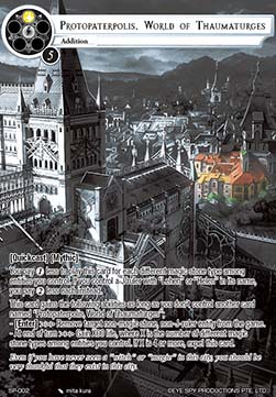 Protopaterpolis, World of Thaumaturges (V.2 - Marvel Rare)