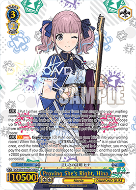 Proving She's Right, Hina (V.2 - Parallel Foil)