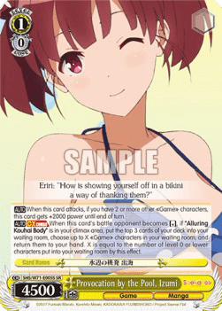 Provocation by the Pool, Izumi (V.2 - Super Rare)