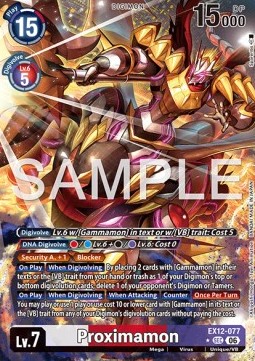 Proximamon (EX12-077) (V.2)