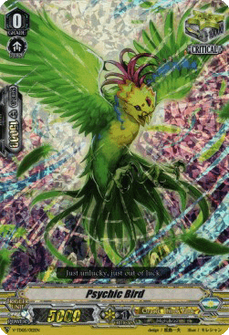 Psychic Bird [V Format] (V.2 - Triple Rare)