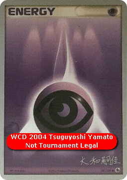 Psychic Energy (WCD04 RS)