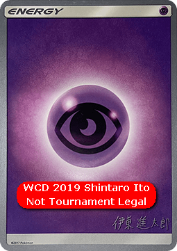 Psychic Energy (WCD19 SUM)