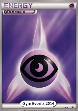 Psychic Energy (XY-P)