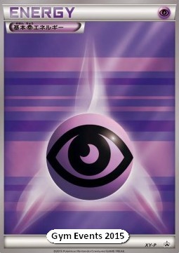 Psychic Energy (XY-P)