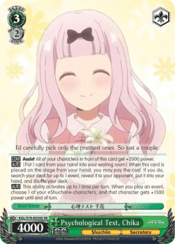 Psychological Test, Chika (V.2 - Super Rare)
