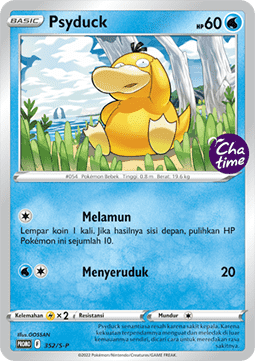 Psyduck  (S-P/ID 352)