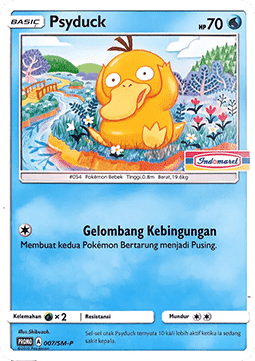 Psyduck  (SM-P/ID 007)