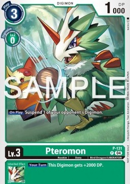 Pteromon (P-131) (V.1)