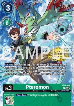Pteromon (ST18-04)