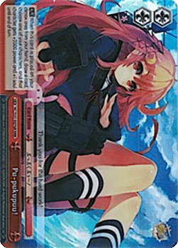 Pu-pukupuu! (V.2 - Triple Rare)