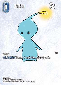 PuPu (4-128) (V.2)
