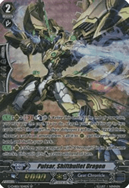 Pulsar, Shiftbullet Dragon [G Format] (V.1 - Special Parallel)