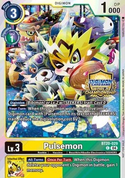 Pulsemon (BT20-029)
