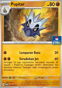 Pupitar  (SV-P/ID 045)