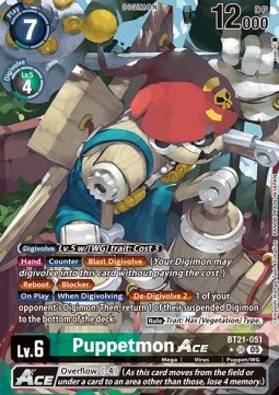 Puppetmon Ace (BT21-051) (V.2)