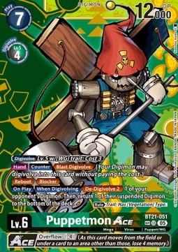 Puppetmon Ace (BT21-051) (V.3)