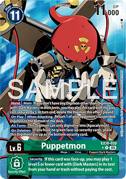 Puppetmon (EX10-020) (V.2)