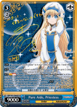 Pure Aide, Priestess (V.2 - Special Rare)