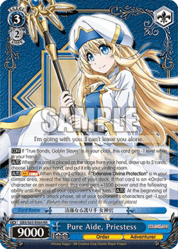 Pure Aide, Priestess (V.1 - Double Rare)