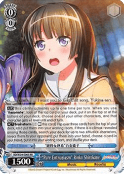 "Pure Enthusiasm" Rinko Shirokane (V.1 - Double Rare)