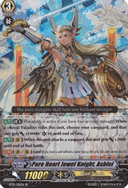 Pure Heart Jewel Knight, Ashlei [G Format] (V.1 - Special Parallel)