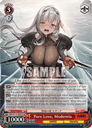 Pure Love, Modernia (V.2 - Super Rare)