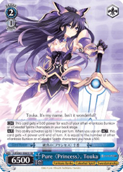 Pure 〈Princess〉, Touka (V.2 - Super Rare)