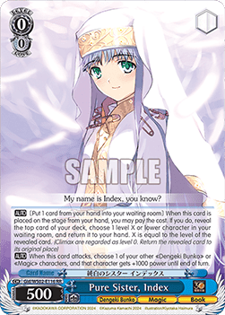 Pure Sister, Index (V.1 - Double Rare)