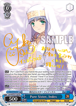 Pure Sister, Index (V.2 - Special Rare)