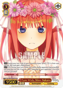 Pure Wish, Nino Nakano (V.2 - Feature Rare)