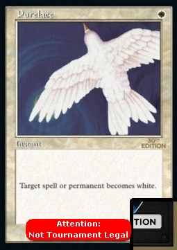 Purelace (V.2)