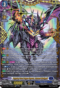 Purgatory Great Dragon Emperor, Favrneel Rheingold [D-Format] (V.2 - Double Frame Rare)