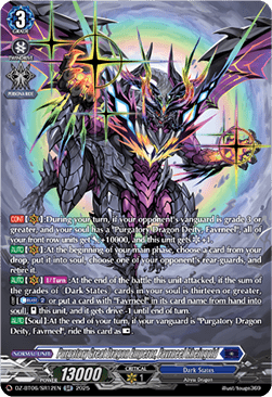 Purgatory Great Dragon Emperor, Favrneel Rheingold [D-Format] (V.4 - Silver Rare)