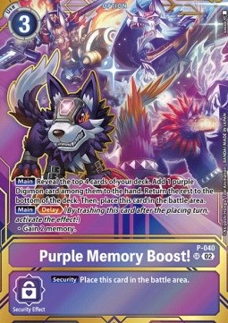 Purple Memory Boost! (P-040)