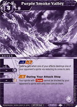 Purple Smoke Valley (V.1 - Common)
