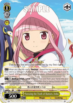 Pursuing the Truth of Rumors, Iroha (V.2 - Super Rare)