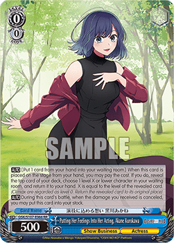 Putting Her Feelings Into Her Acting, Akane Kurokawa (V.1 - Double Rare)