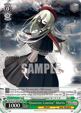 "Quaerere Lumina" Mortis (V.2 - Triple Rare)