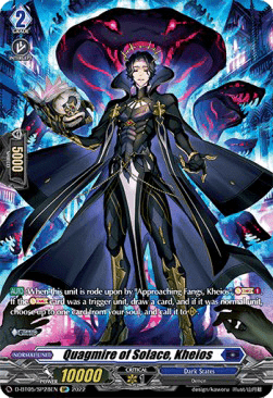 Quagmire of Solace, Kheios [D Format] (V.3 - Special Parallel)