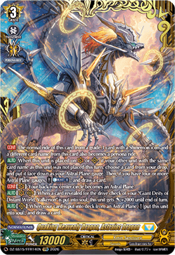 Quaking Heavenly Dragon, Astraios Dragon [D-Format] (V.1 - Double Frame Rare)