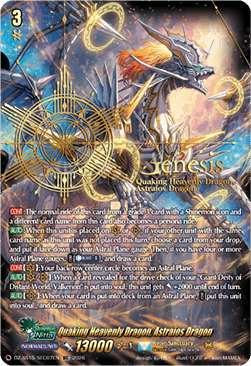 Quaking Heavenly Dragon, Astraios Dragon [D-Format] (V.3 - Secret Rare)