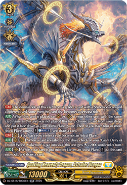 Quaking Heavenly Dragon, Astraios Dragon [D-Format] (V.4 - Silver Rare)