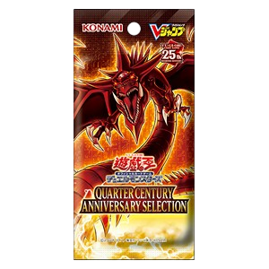 Quarter Century Anniversary Selection Booster